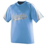 YOUTH POWER PLUS JERSEY